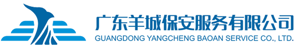 星空官方网页版登录入口-星空(中国)
