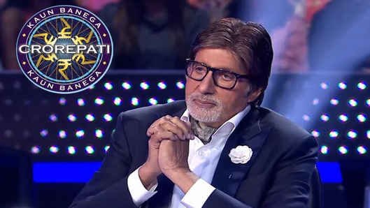 amitabh bachchan kaun banega crorepati