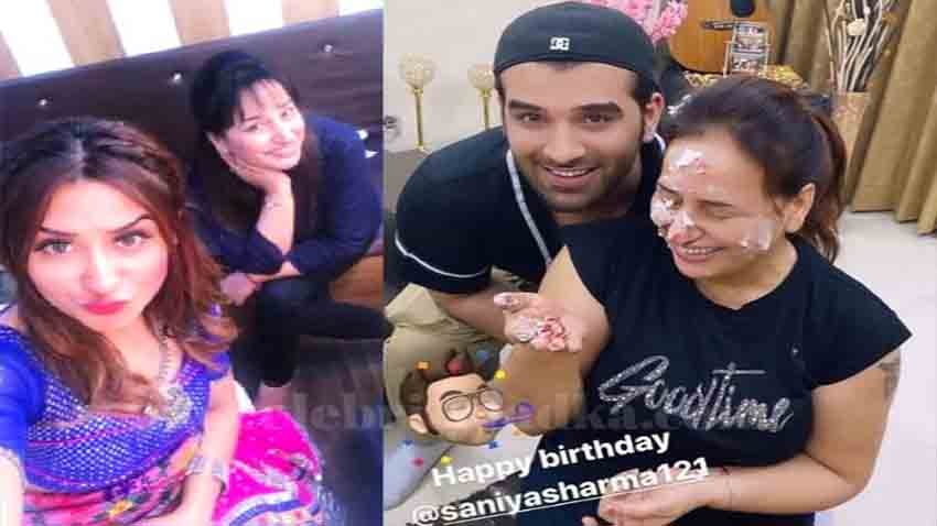 Bigg Boss 13 fame Mahira Sharma celebrates her Mother's Birthday with