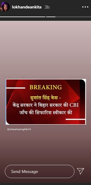 sushant singh rajput cbi probe ankita lokhande insta post