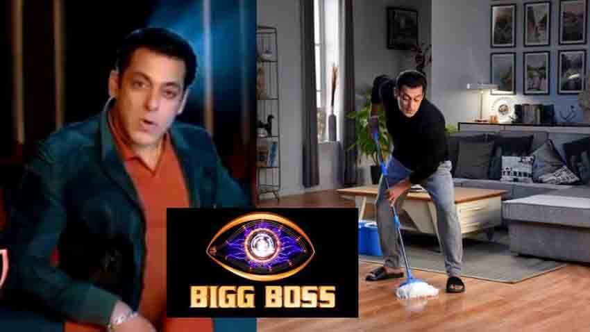 bigg boss shopping