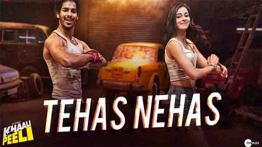 Tehas Nehas Official Video By Khaali Peeli Celebrity Tadka