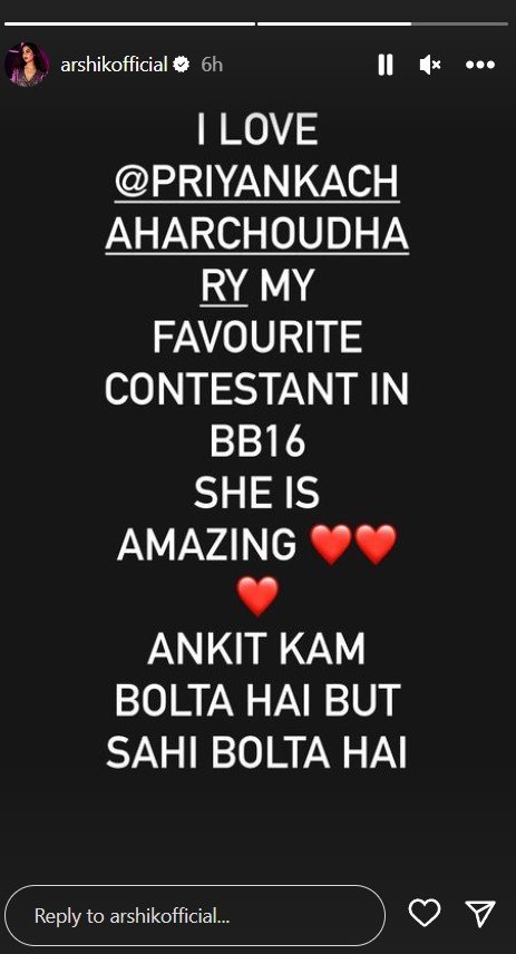 Arshi khan about Priyanka Choudhary