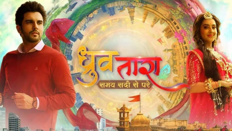 DHRUV TARA: SAMAY SADI SE PARE CAST